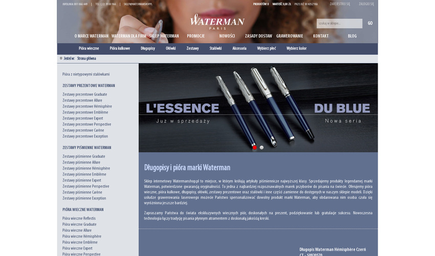 watermanshop